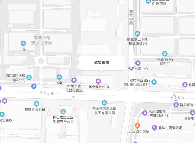 联系我们右侧配图